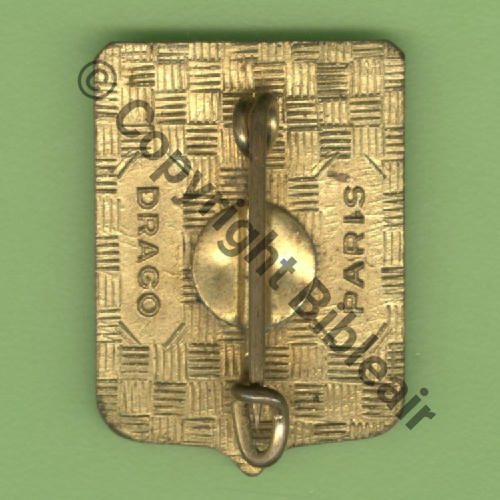 A1067 1960.75 ET.1.64 BEARN EVREUX  DrP Bol Guilloche SNH MAT BLEU ROI CLOCHES BLEU ROI Src.Y.GENTY 5Eur10.16 